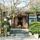 Illustration for article titled Bad Tourists Lead to Photography Ban at Japanese Temples